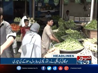 NewsONE Headlines 11PM | 29-September-2017