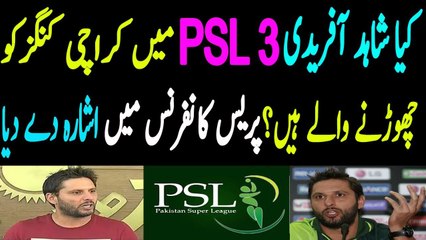 Shahid afridi leaving karachi kings