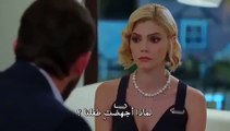 مسلسل البدر اعلان 1 الحلقة 14 مترجم