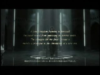 Final fantasy versus xiii