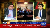 Doraaye on Dawn News - 29th September 2017