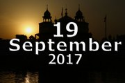 Live Kirtan from Sri Darbar Sahib, 19 September 2017 (Evening)