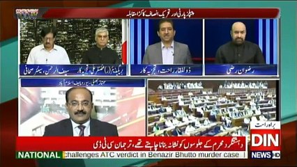Controversy Today - 29th September 2017