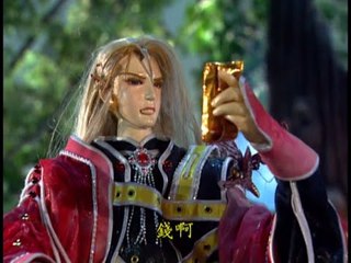 霹靂好笑再安可：蝴蝶君的SABCDE(龍城聖影第26章)
