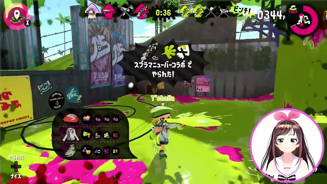 【スプラトゥーン2】#2 イカしたイカを目指すでゲソ！