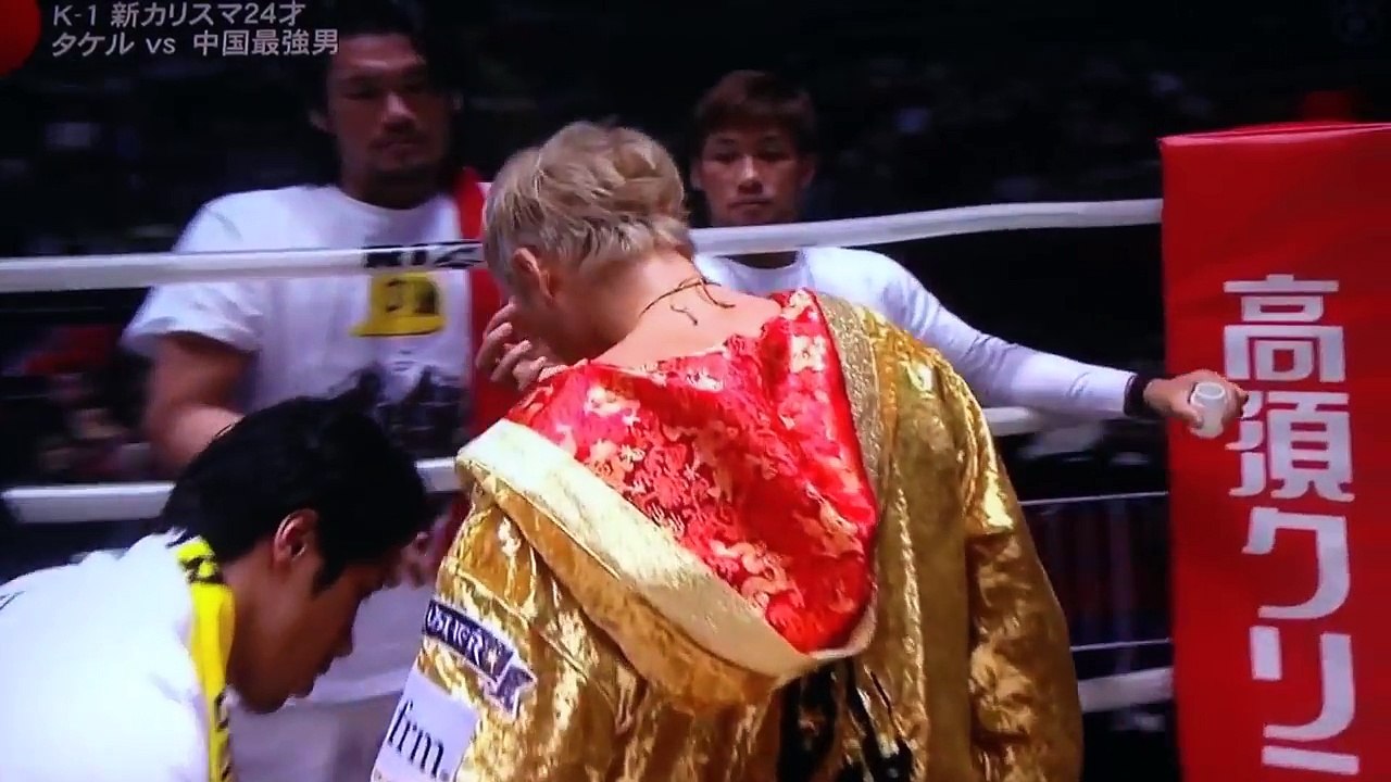 武尊 Vs ﾔﾝ ﾐﾝ中国 Video Dailymotion