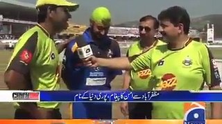 sikh bowler in Pakistan