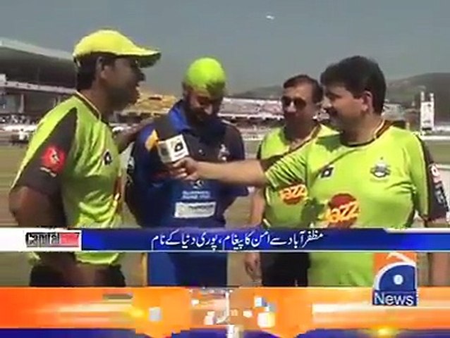 sikh bowler in Pakistan