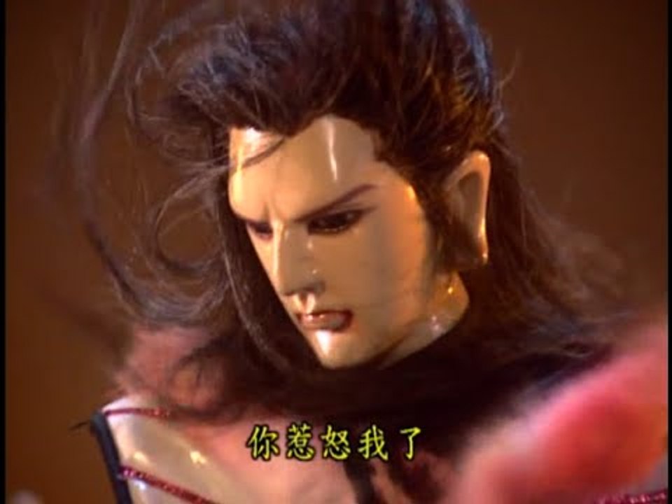 霹靂好戲再安可：無情的不歸路 part2(霹靂奇象第11集)