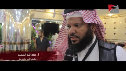 المخيم السادس - حج عام 1438 هـ last edite