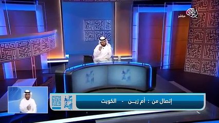 تقدير الله للزواج والقضاء والقدر .. وسيم يوسف