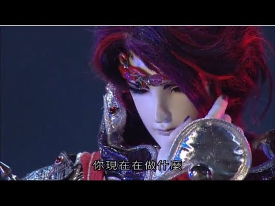 霹靂好戲再安可：劍之初&慕容情VS魔王子&赤晴(聖魔戰印 第01集)Part1