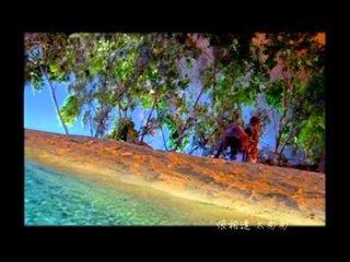 霹靂英雄音樂精選典藏MV1-24-洶湧-海貓風飛沙