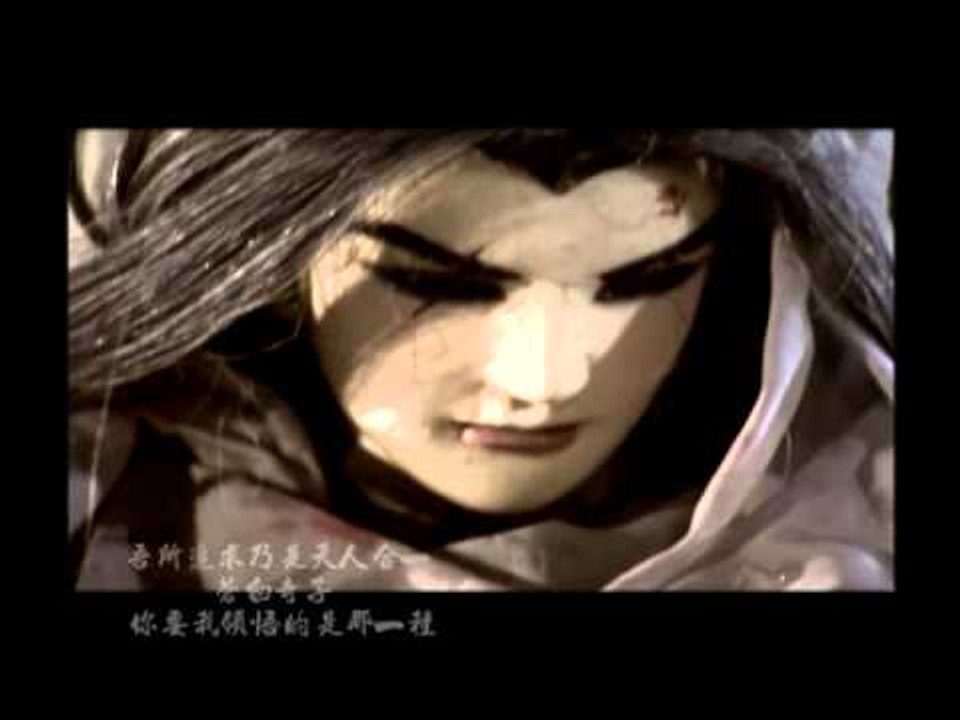 霹靂英雄音樂精選典藏MV2-03-一論俠刀蜀道江湖行(蜀道行)