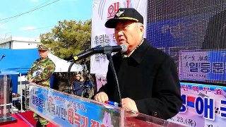 탄핵반대 문경집회(점촌역), 예천애국시민연대 권영우