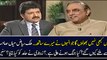 What Asif Zardari Tells Hamid About Malik Riaz?