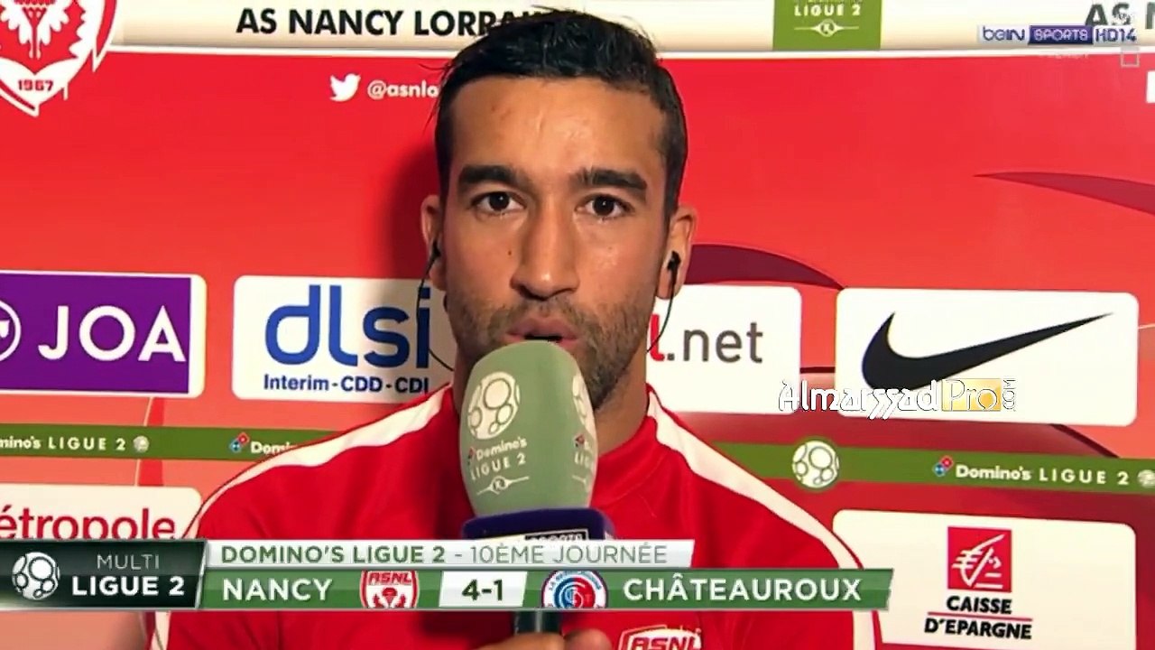 Interview Youssouf Hadji - Nancy 4 - 1 Chateauroux