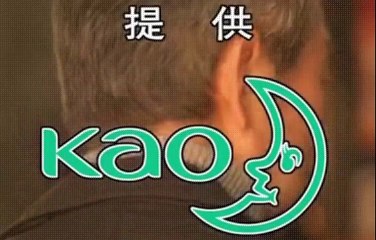 ランナウェイ~愛する君のために 4
