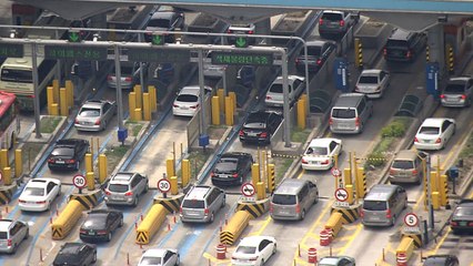 고속도로 통행료 면제...새 도로도 이용할 만 / YTN