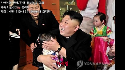 개논리 자쿰은 인간이다 [메이플스토리 대민]