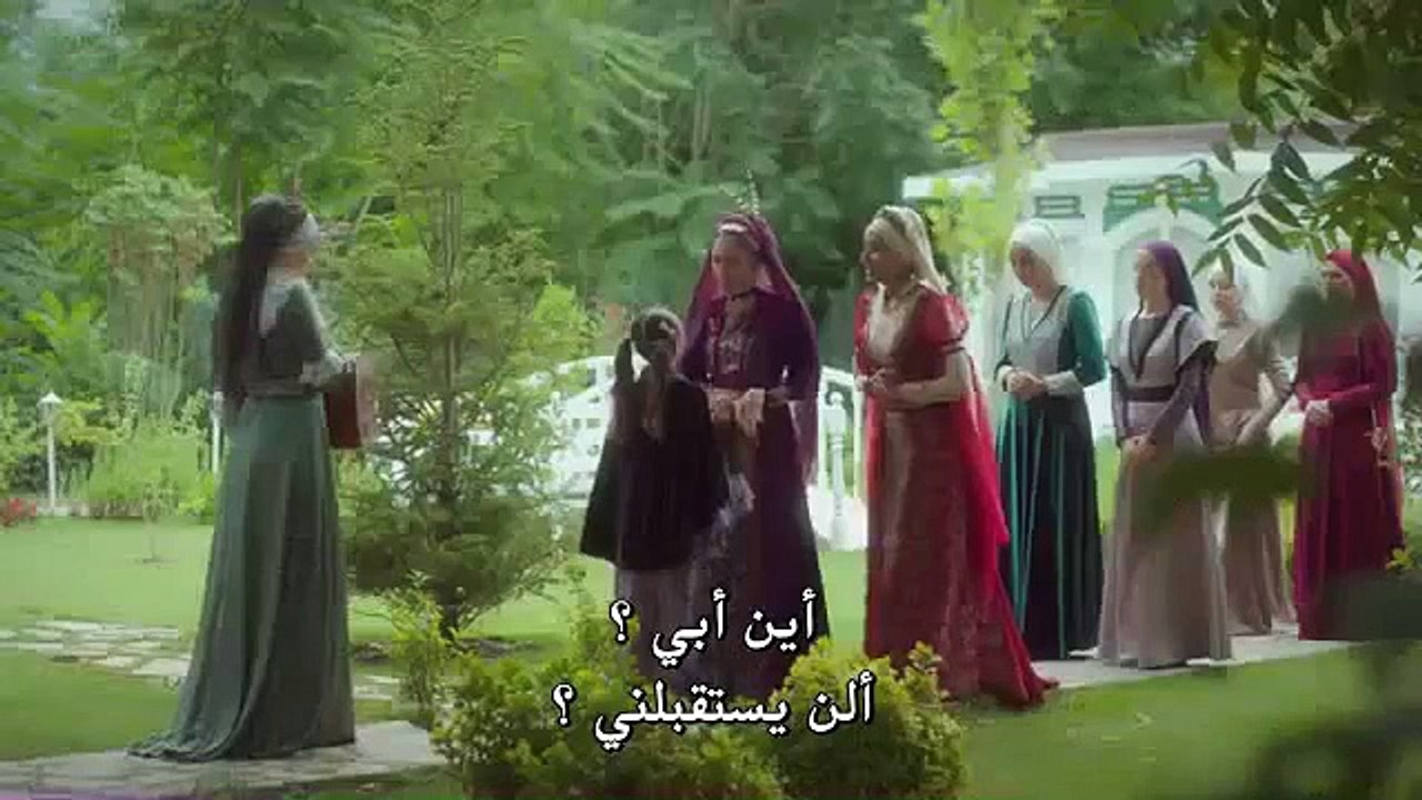 مسلسل السلطان عبد الحميد الثاني الموسم الثاني...