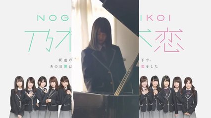 【乃木坂46】思わずドキッ。3期生総勢10名、全告白ムービー集！【乃木恋】