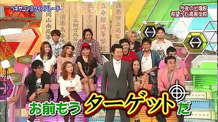 FULL クイズ!ヘキサゴン SP39 HD 10 09 08