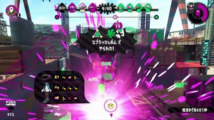 2発即死の96ガロンにイカ速ガン積みの組み合わせが強すぎる!?【スプラトゥーン2実況】