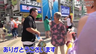 『初めての大阪で〇〇を紹介します』80歳YouTuber不二子の日常 #03