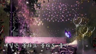나훈아 초연(2017년 신곡 가사자막)
