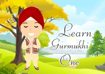 Learn Gurmukhi 1