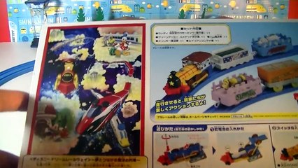 unboxing Tomy Disney Pixar Dream Railway Toy Story Woody sheriff train set (02438 z)