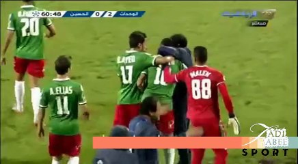 ملخص مباراة الوحدات والحسين اربد 4-1 دوري المناصير للمحترفين 30-9-2017
