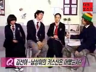 [공유]급하게 키스하다가 입술 위치 못 찾아서 찾는 공유