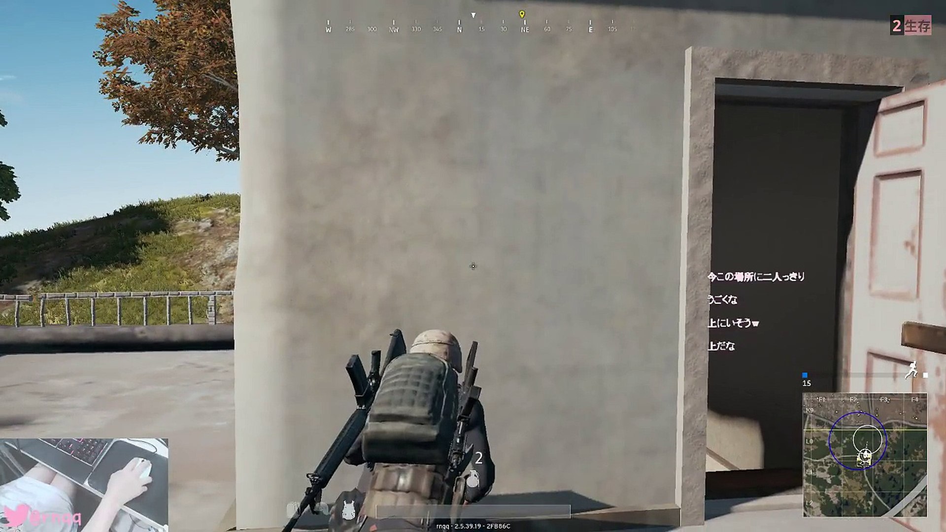 Pubg 手榴弾でソロ初ドン勝 ダイジェスト Video Dailymotion