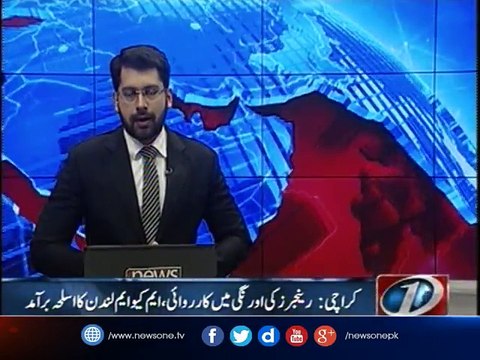 Rangers recover weapons from MQM sector in Orangi Town