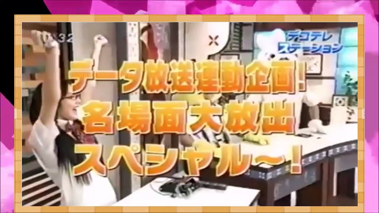 松田るか　デビュー当時の沖縄弁がかわいいｗｗ