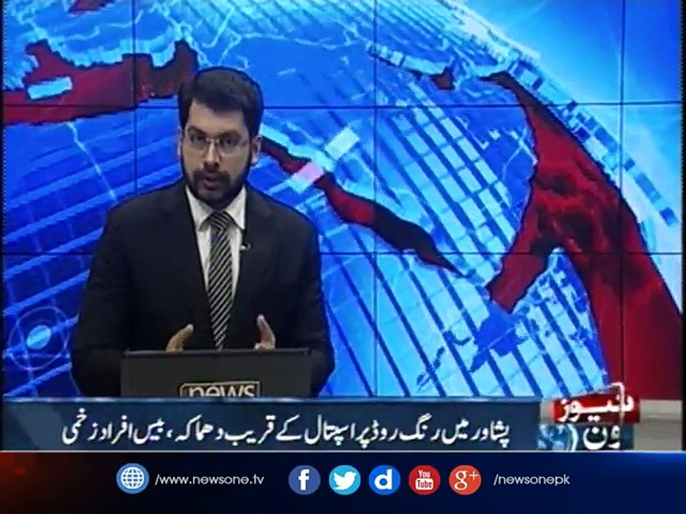 20 Peoples injured in Peshawar's Ring Road explosion