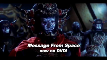 Message From Space (1978) - Clip:  Nuke Fight!