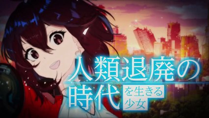 【スニーカー文庫】「ミリオン・クラウン」TVCM【2017年10月1日発売！】-HtxLanR6nTU