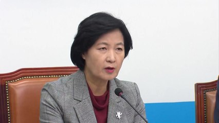 추미애 "정치공작 묵인이 국익 해치는 것"...우원식 "MB, 국민에 용서 구해야" / YTN