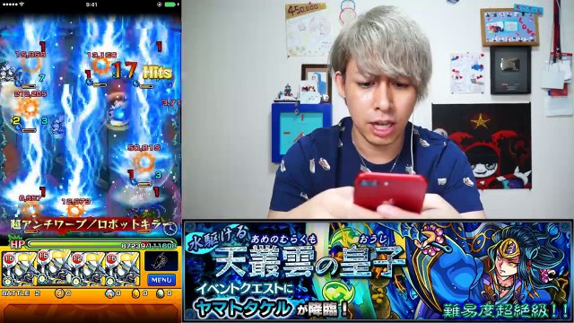 Thumbnail