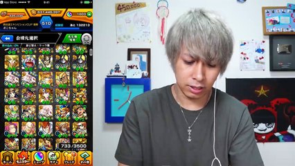 オーブ1000個!!限定キャラ「キスキル・リラ」を当てるまで引きます!!-fLl8grRz9fs