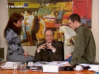 Mega.2.Xenoi.E44.DSR-GrLTv