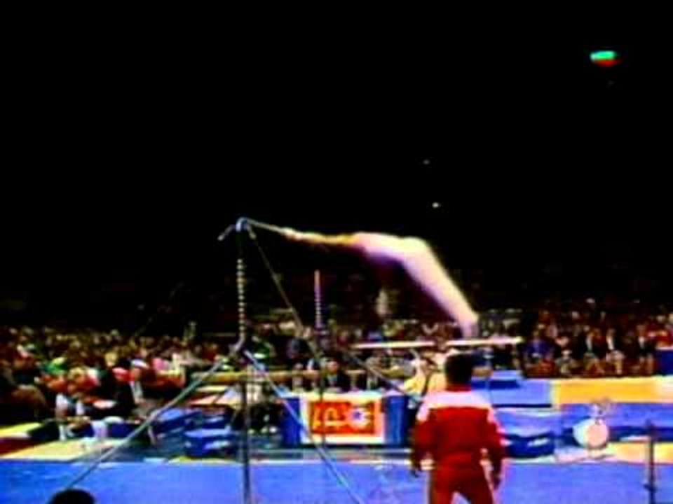 Yang Yueshan - High Bar - 1984 McDonald's American Cup - Men