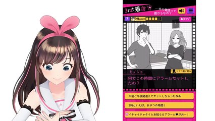 ['Break-up Dodge'] Affairs Are Bad. Definitely. [Relationship Difficulties] #157-2EGYBgg6_B0