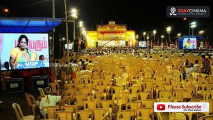 BJP's meeting with empty chairs!! - 2DAYCINEMA.COM-8pLOQfsYUEY