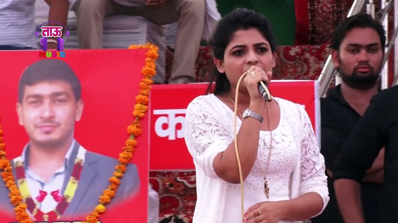 # अनु कादयान ने बहादुरगढ़ मे मचाई धूम ll A K Jatti ll Vikrant Yadav Live Program 2017-a8RYSTEfd04