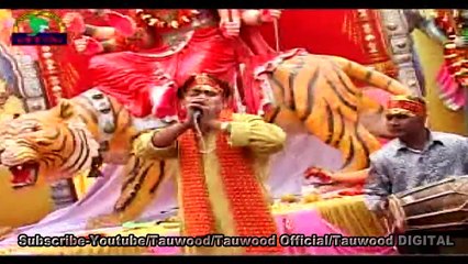 #इन नवरात्रो मे सबका मनपसंद माता भजन #मईया दिल मेरे ते जोड़ ll Mata Special Bhajan 2017-x8ZhSJdy1yM