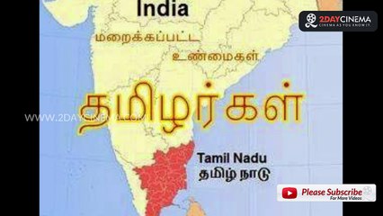 Rajinikanth suits BJP - says Kamal Haasan! - 2DAYCINEMA.COM-DfuOQFCFM4A